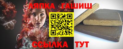 амф Донской