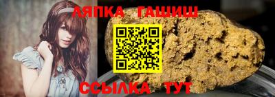 амф Донской