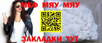 стафф Дубна