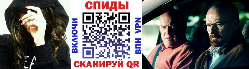 Первитин Декстрометамфетамин 99.9% Северодвинск